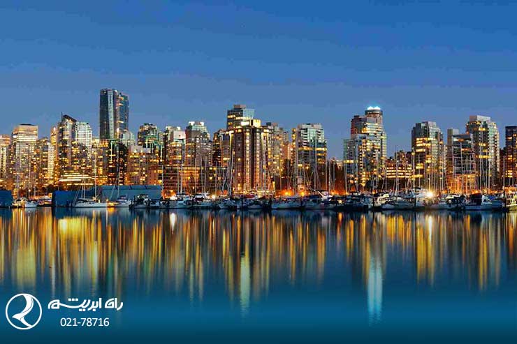 canada best citities for migration vancouver 1