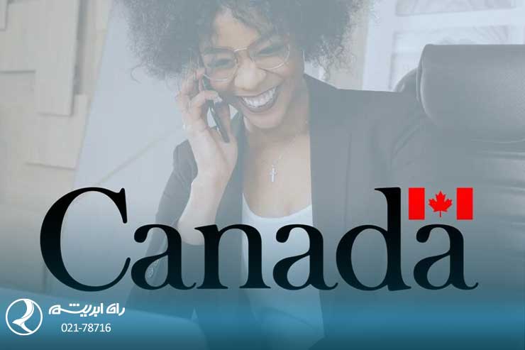 canadian job sites job bank