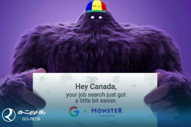 canadian job sites monster job