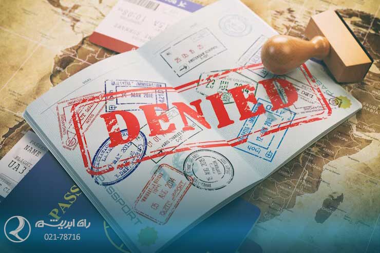 greek visa rejection