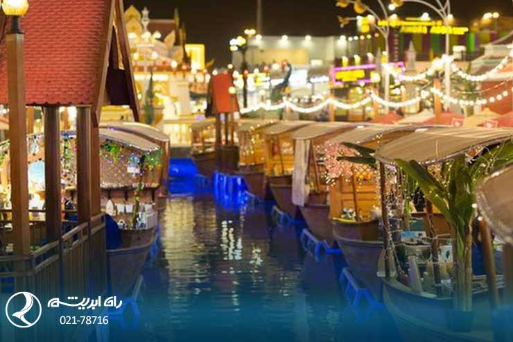 مراکز خرید دبی بازار شناور