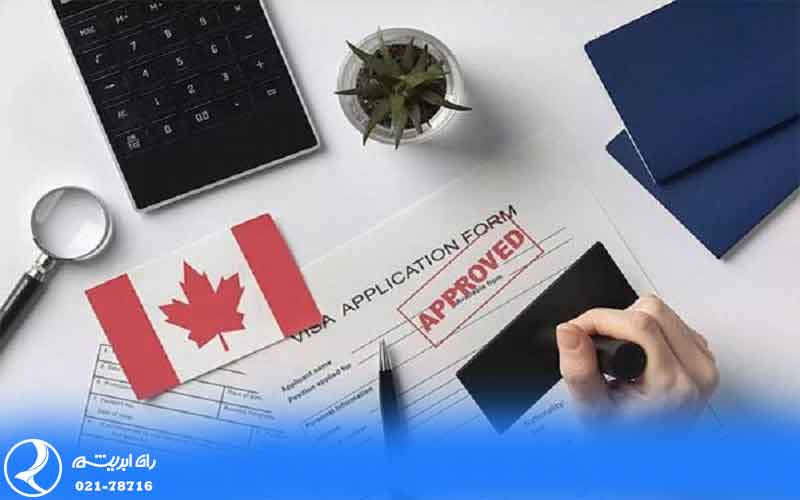ویزای تحصیلی کانادا چقدر طول میکشه؟
